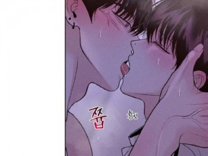 漫画禁漫天堂-探索漫画禁漫天堂：成人内容与道德边界的碰撞