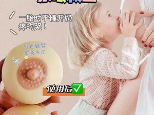 两个吃母乳头标清标-如何评价两个吃母乳头标清标？