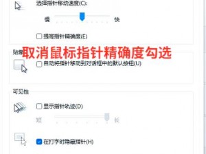 拉结尔刷图极致体验：职业选择与优化攻略揭秘