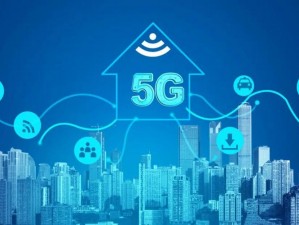 人民网旗下融媒体科技产品：铜铜铜锵锵锵锵锵人民网 5G 富媒体智慧屏