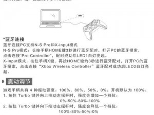 《关于恶月十三手柄游戏适配性》- 是否支持手柄玩？深度解析与探索