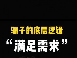 国产精品视频，高清画质，内容丰富，满足你的所有需求