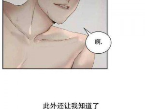 男男 BL 各种姿势地方 PLAY 文——全方位满足你的幻想