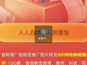 GTV(GTVapp)：最新最全同性视频资源宝库