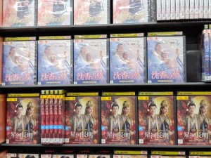 优质成人dvd、如何挑选优质成人 DVD？