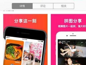 色多多app下载安装无限看-丝瓜ios苏州晶体—色多多 app 下载安装无限看-丝瓜 ios 苏州晶体