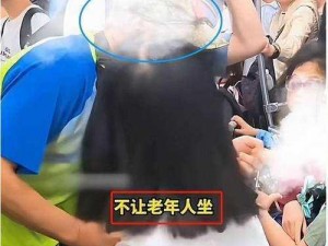 女人张开腿让男人添(女人怎样才能让男人舒服地为自己服务？)